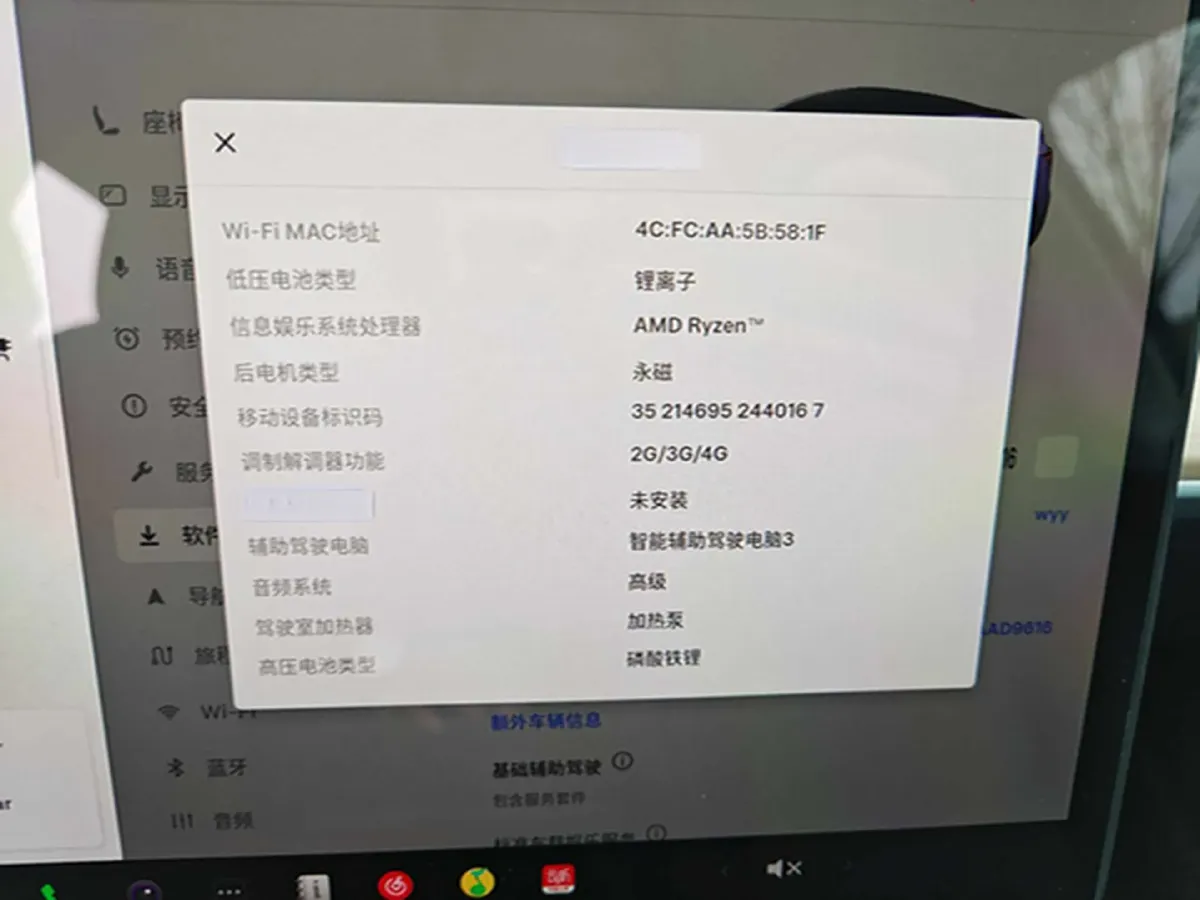 2022 Tesla Model Y BEV 60KWH,autocango,china used car exporter,china ev exporter,chinese used car exporter,chinese used ev exporter