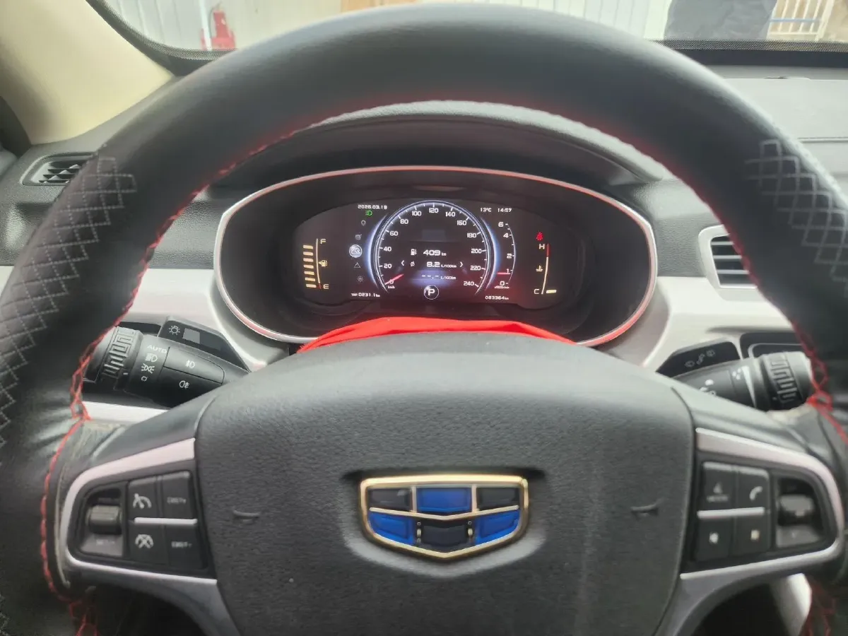 2018 Geely Azkarra 1.8T 184HP L4 6AT,autocango,china used car exporter,china ev exporter,chinese used car exporter,chinese used ev exporter