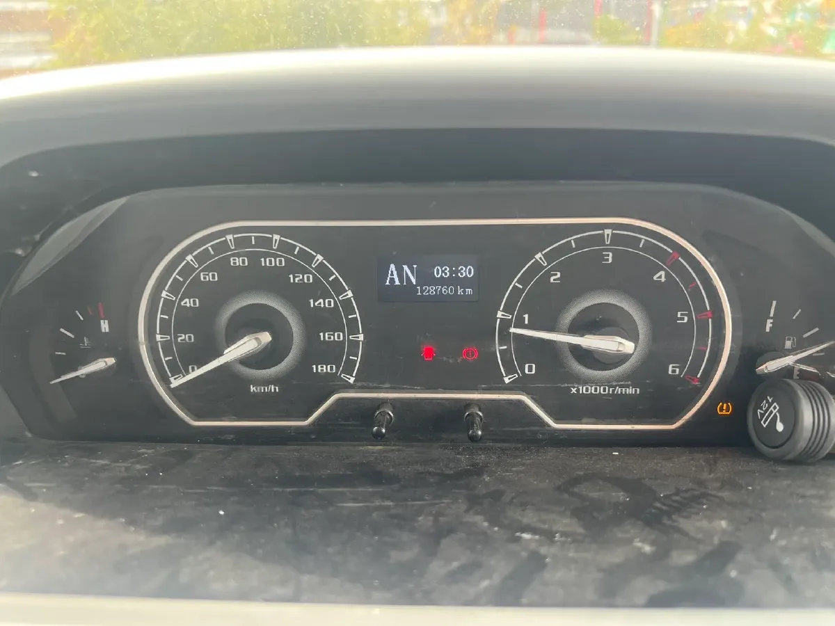 2019 MAXUS XinTu V80 2.5T 136HP L4 6MT,autocango,china used car exporter,china ev exporter,chinese used car exporter,chinese used ev exporter