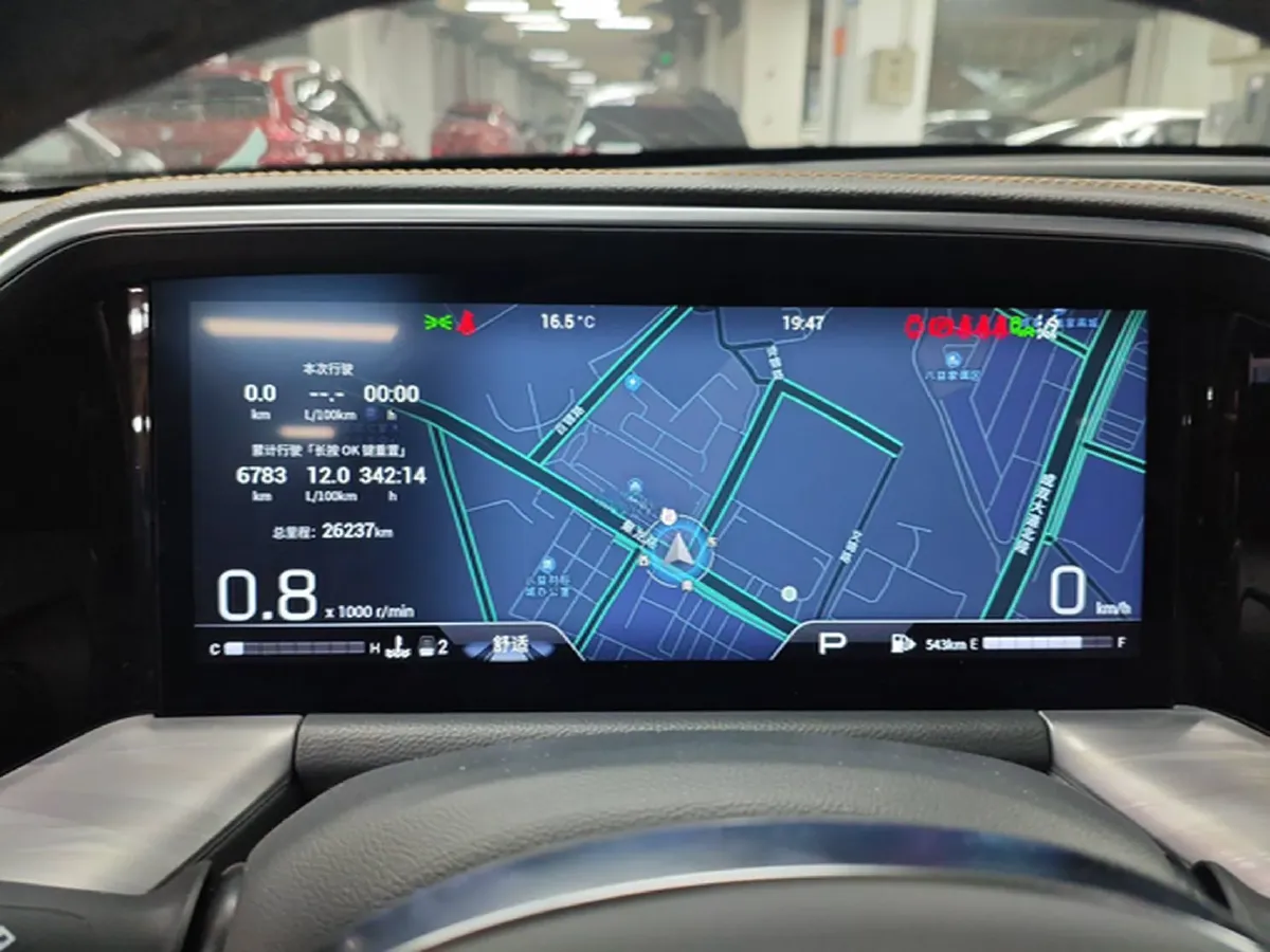 2022 GAC Trumpchi GS8 2.0T 252HP L4 8AT,autocango,china used car exporter,china ev exporter,chinese used car exporter,chinese used ev exporter