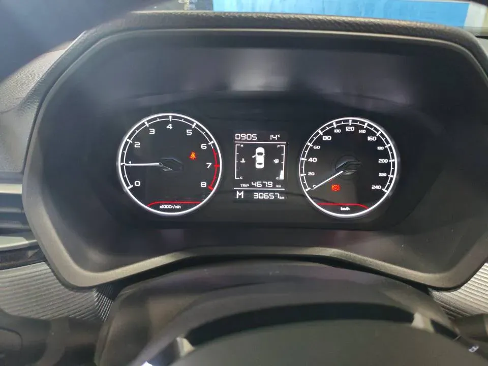 2022 Geely Emgrand 1.5L 114HP L4 5MT,autocango,china used car exporter,china ev exporter,chinese used car exporter,chinese used ev exporter