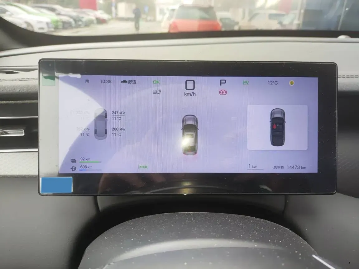 2025 BYD Qin Plus 1.5L 101HP L4 E-CVT PHEV 15.8KWH,autocango,china used car exporter,china ev exporter,chinese used car exporter,chinese used ev exporter