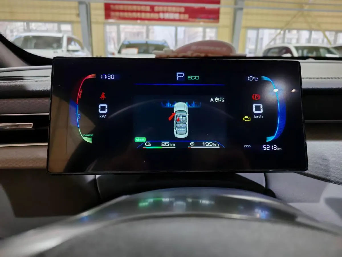 2025 BYD Qin Plus 1.5L 101HP L4 E-CVT PHEV 7.68KWH,autocango,china used car exporter,china ev exporter,chinese used car exporter,chinese used ev exporter