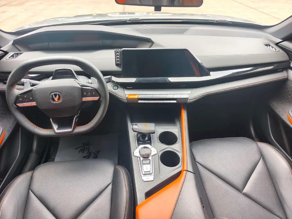 2023 ChangAn UNI-V 1.5T 188HP L4 7DCT,autocango,china used car exporter,china ev exporter,chinese used car exporter,chinese used ev exporter