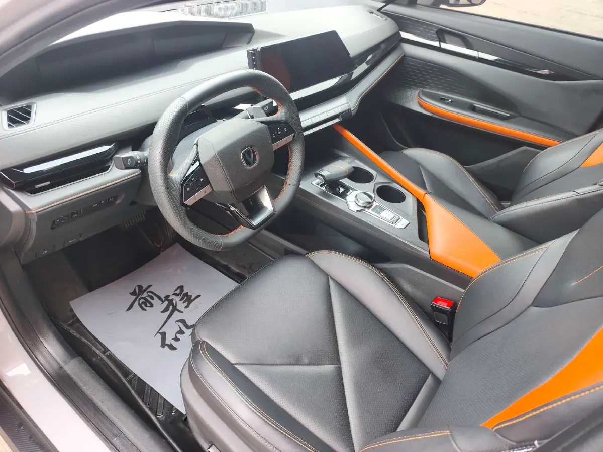 2023 ChangAn UNI-V 1.5T 188HP L4 7DCT,autocango,china used car exporter,china ev exporter,chinese used car exporter,chinese used ev exporter
