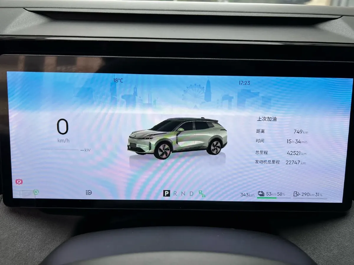 2023 LYNK&CO 08 EM-P 1.5T 163HP L4 3DHT PHEV 21.2KWH,autocango,china used car exporter,china ev exporter,chinese used car exporter,chinese used ev exporter