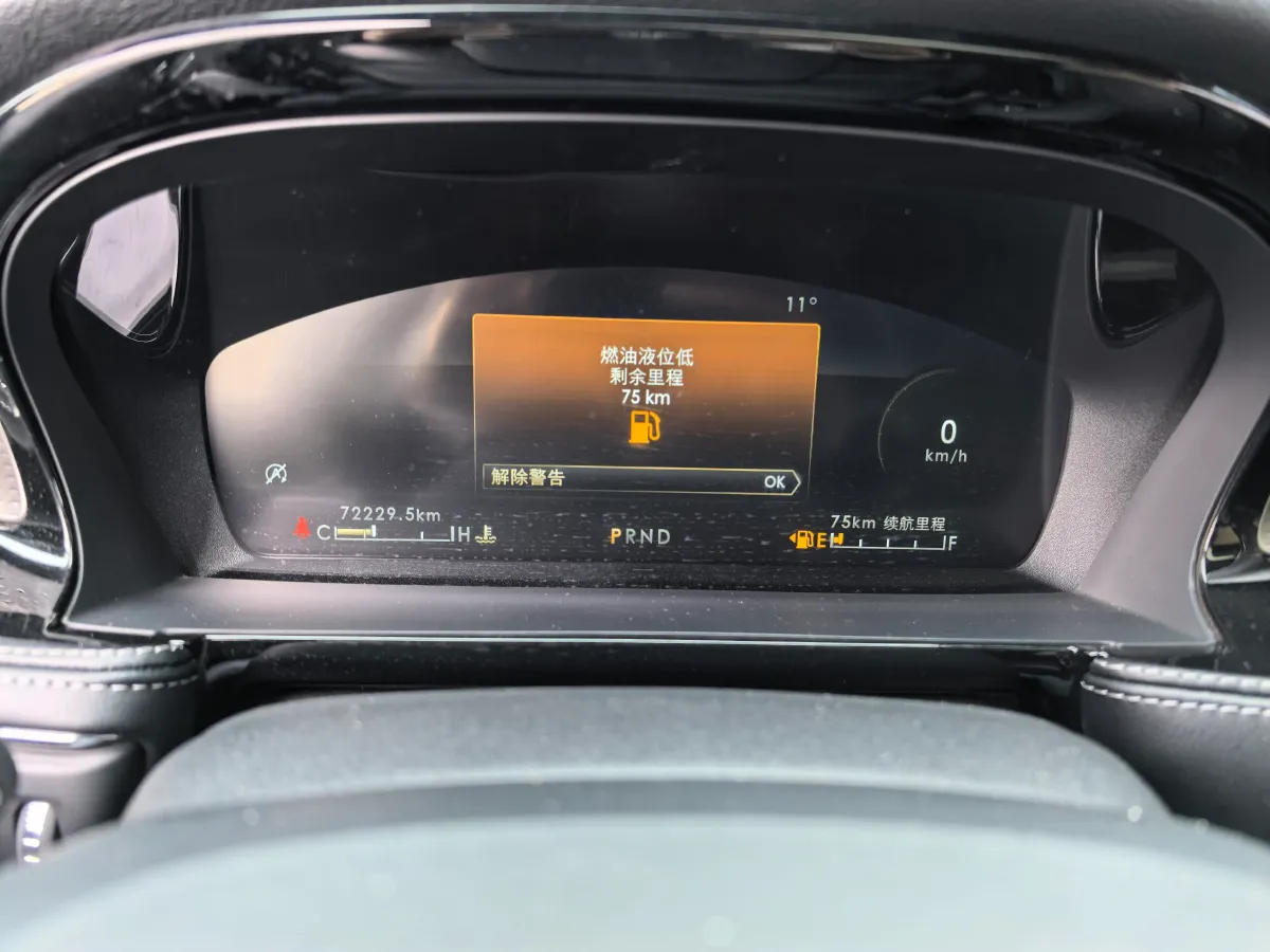 2022 Lincoln Corsair 2.0T 245HP L4 8AT,autocango,china used car exporter,china ev exporter,chinese used car exporter,chinese used ev exporter