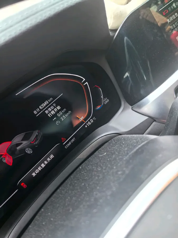 2022 MINI MINI 2.0T 192HP L4 7DCT,autocango,china used car exporter,china ev exporter,chinese used car exporter,chinese used ev exporter