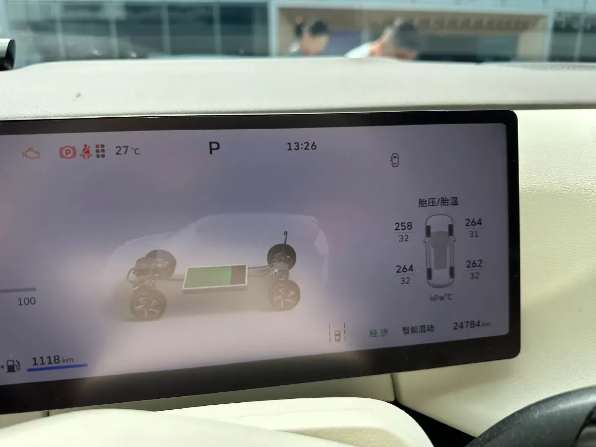 2025 WEY BlueMountain 1.5T 170HP L4 4DHT PHEV 44.5KWH,autocango,china used car exporter,china ev exporter,chinese used car exporter,chinese used ev exporter