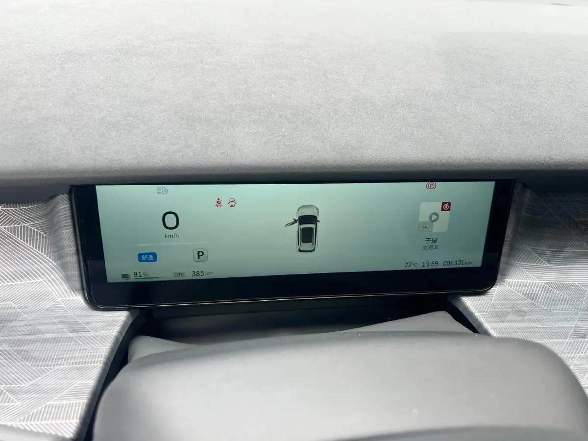 2025 DongFeng Nammi 06 BEV,autocango,china used car exporter,china ev exporter,chinese used car exporter,chinese used ev exporter