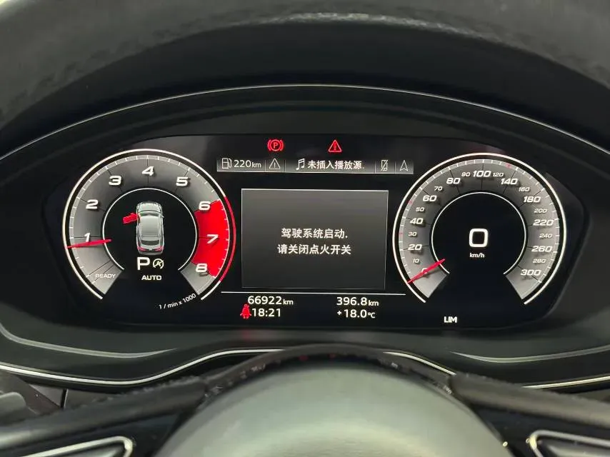 2021 Audi A5 2.0T 204HP L4 7DCT,autocango,china used car exporter,china ev exporter,chinese used car exporter,chinese used ev exporter