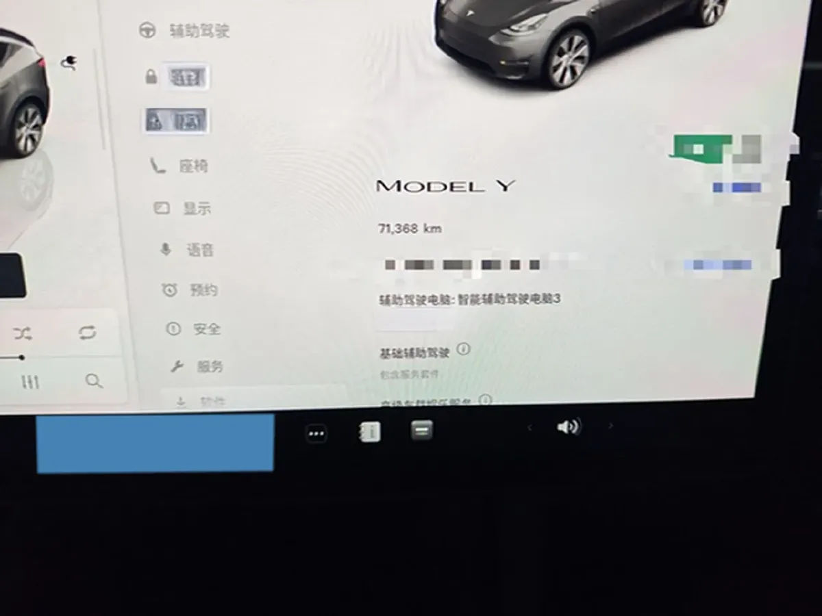 2022 Tesla Model Y BEV 60KWH,autocango,china used car exporter,china ev exporter,chinese used car exporter,chinese used ev exporter