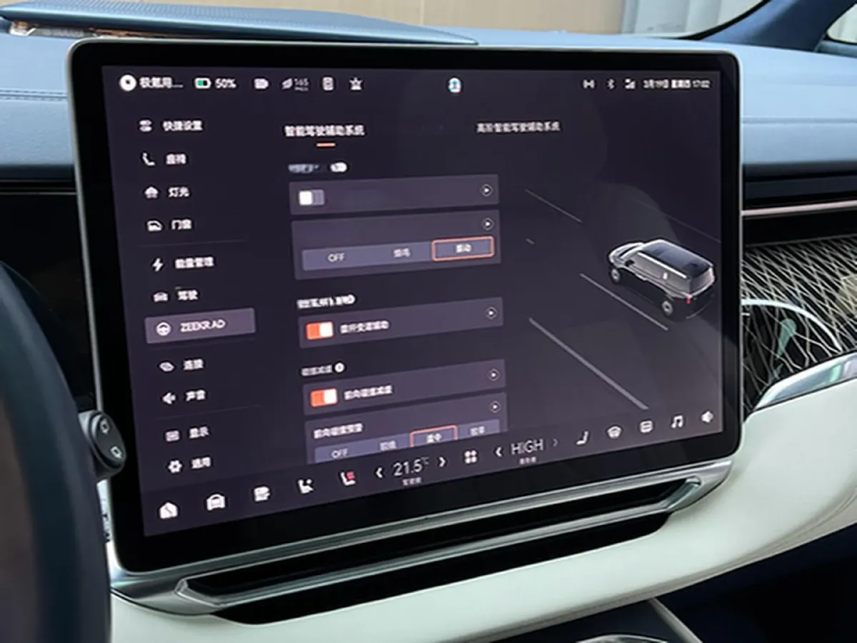 2022 Zeekr 009 BEV 116KWH,autocango,china used car exporter,china ev exporter,chinese used car exporter,chinese used ev exporter