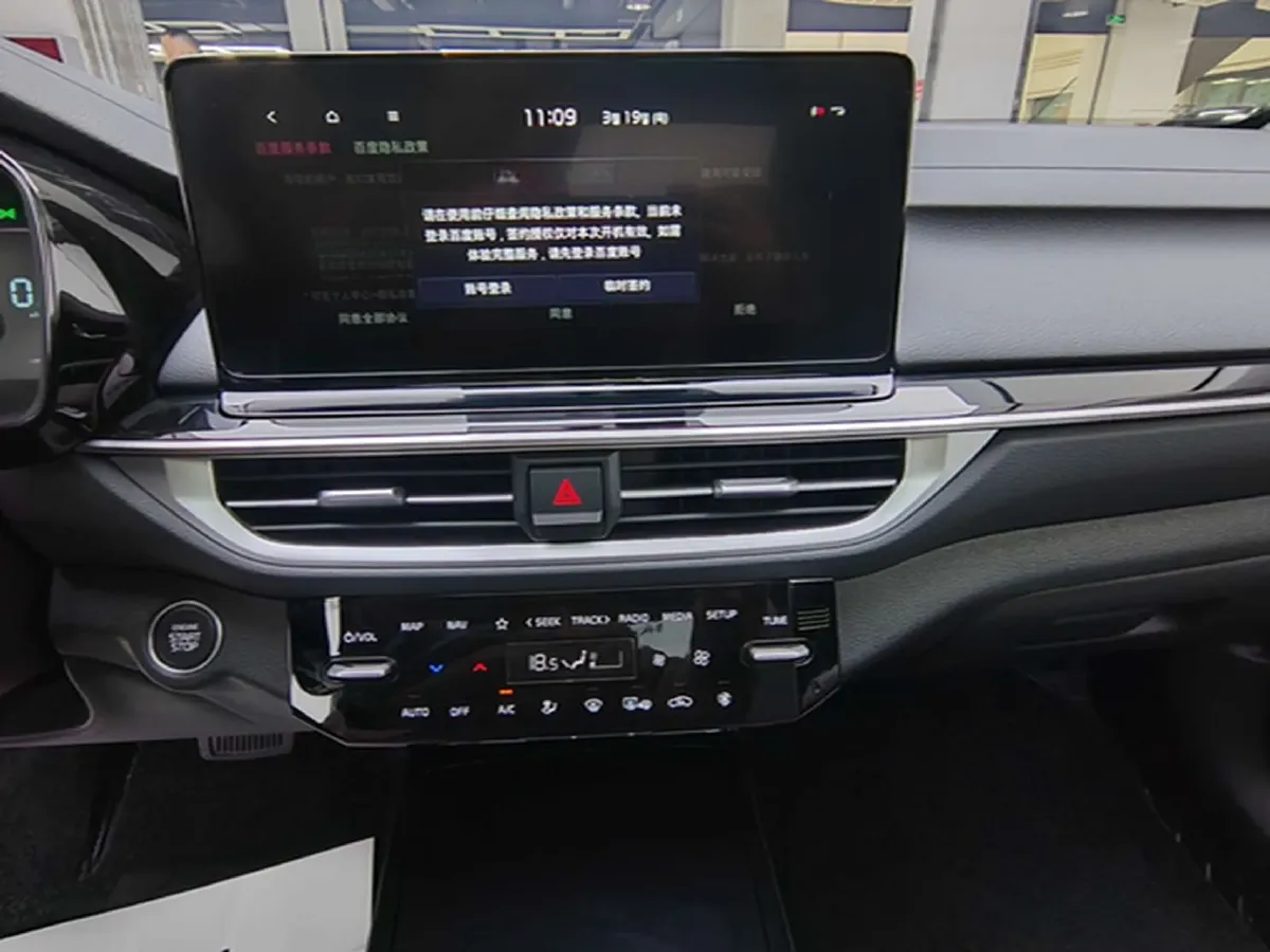 2024 Kia K3 1.5L 115HP L4 CVT,autocango,china used car exporter,china ev exporter,chinese used car exporter,chinese used ev exporter