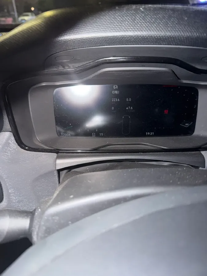 2021 LYNK&CO 03 1.5T 180HP L3 7DCT,autocango,china used car exporter,china ev exporter,chinese used car exporter,chinese used ev exporter