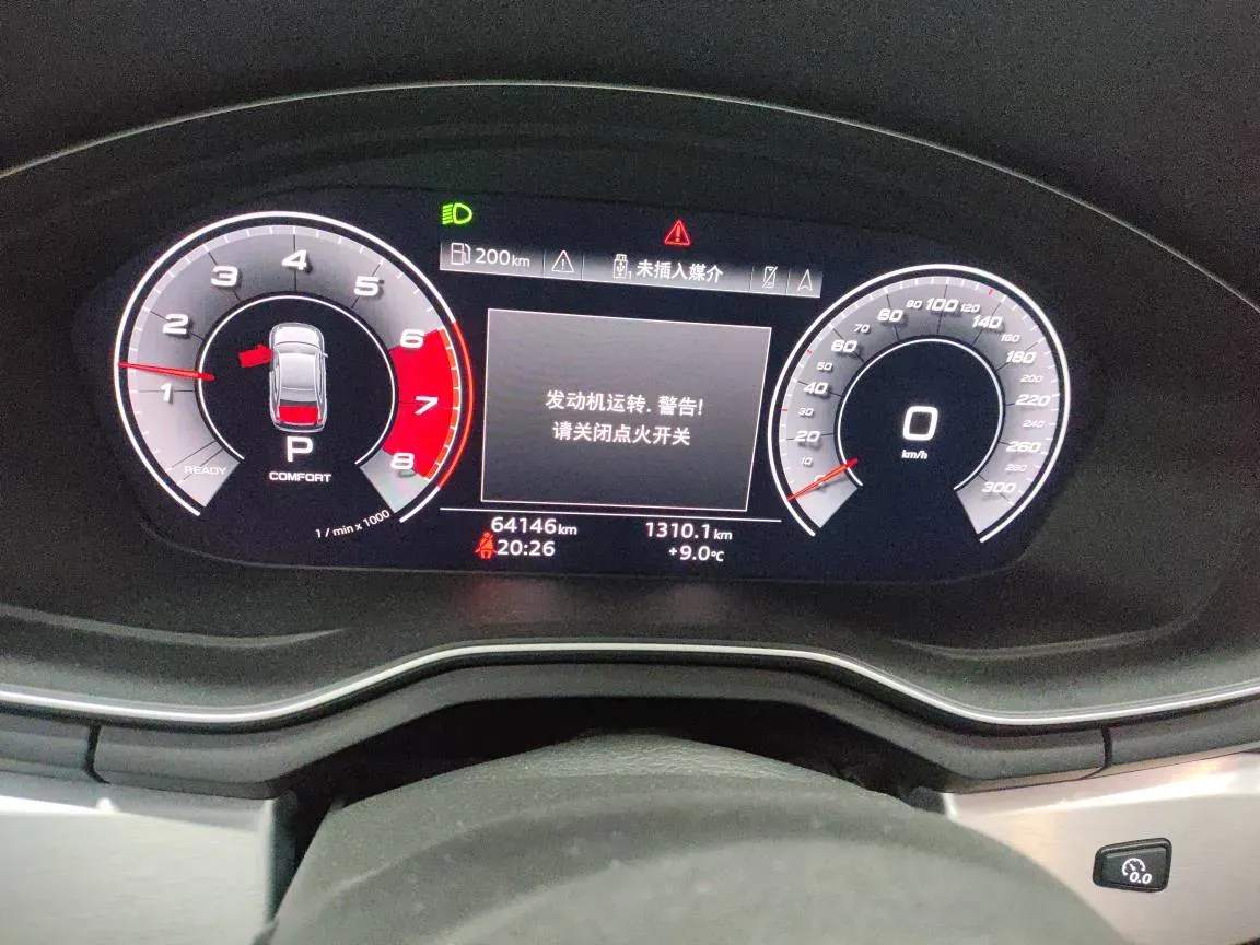 2020 Audi A4L 2.0T 190HP L4 7DCT,autocango,china used car exporter,china ev exporter,chinese used car exporter,chinese used ev exporter