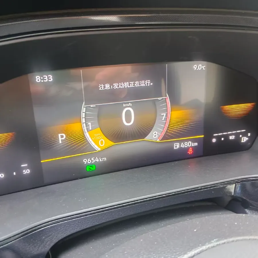 2025 Volkswagen Tharu 1.5L 110HP L4 6AT,autocango,china used car exporter,china ev exporter,chinese used car exporter,chinese used ev exporter