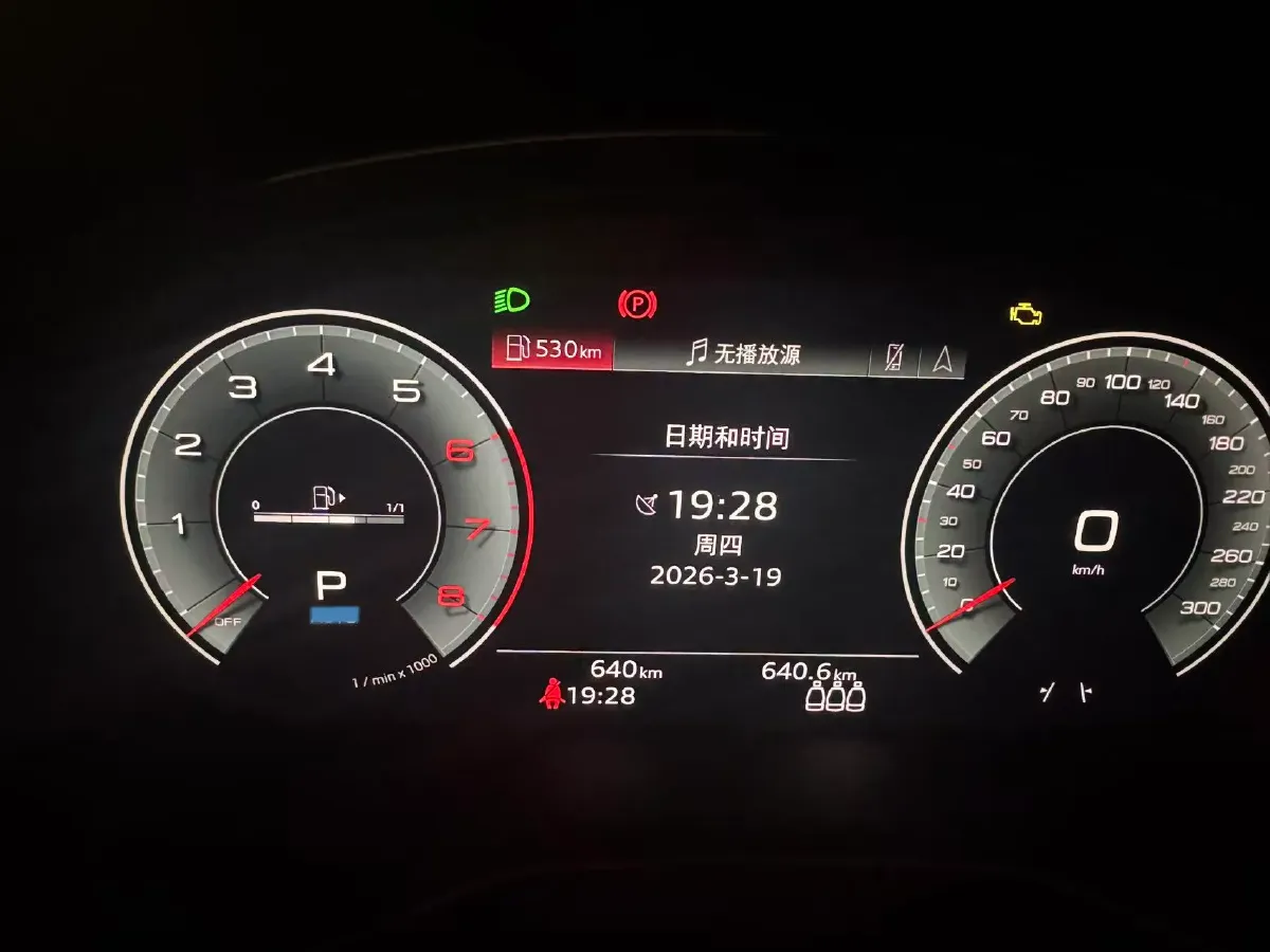 2026 Audi Q5L 2.0T 190HP L4 7DCT,autocango,china used car exporter,china ev exporter,chinese used car exporter,chinese used ev exporter