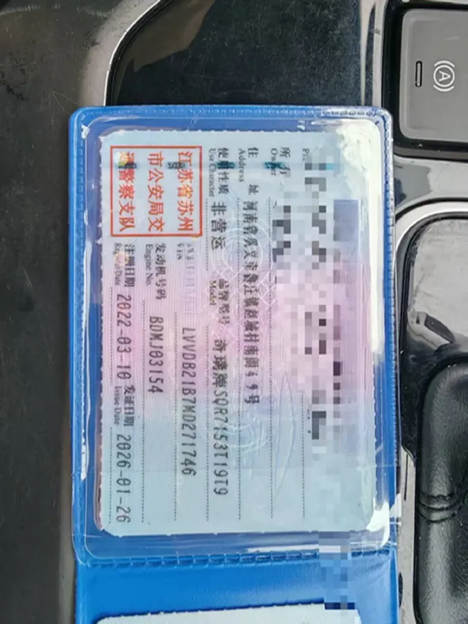 2021 Chery Tiggo 5x 1.5T 156HP L4 CVT,autocango,china used car exporter,china ev exporter,chinese used car exporter,chinese used ev exporter