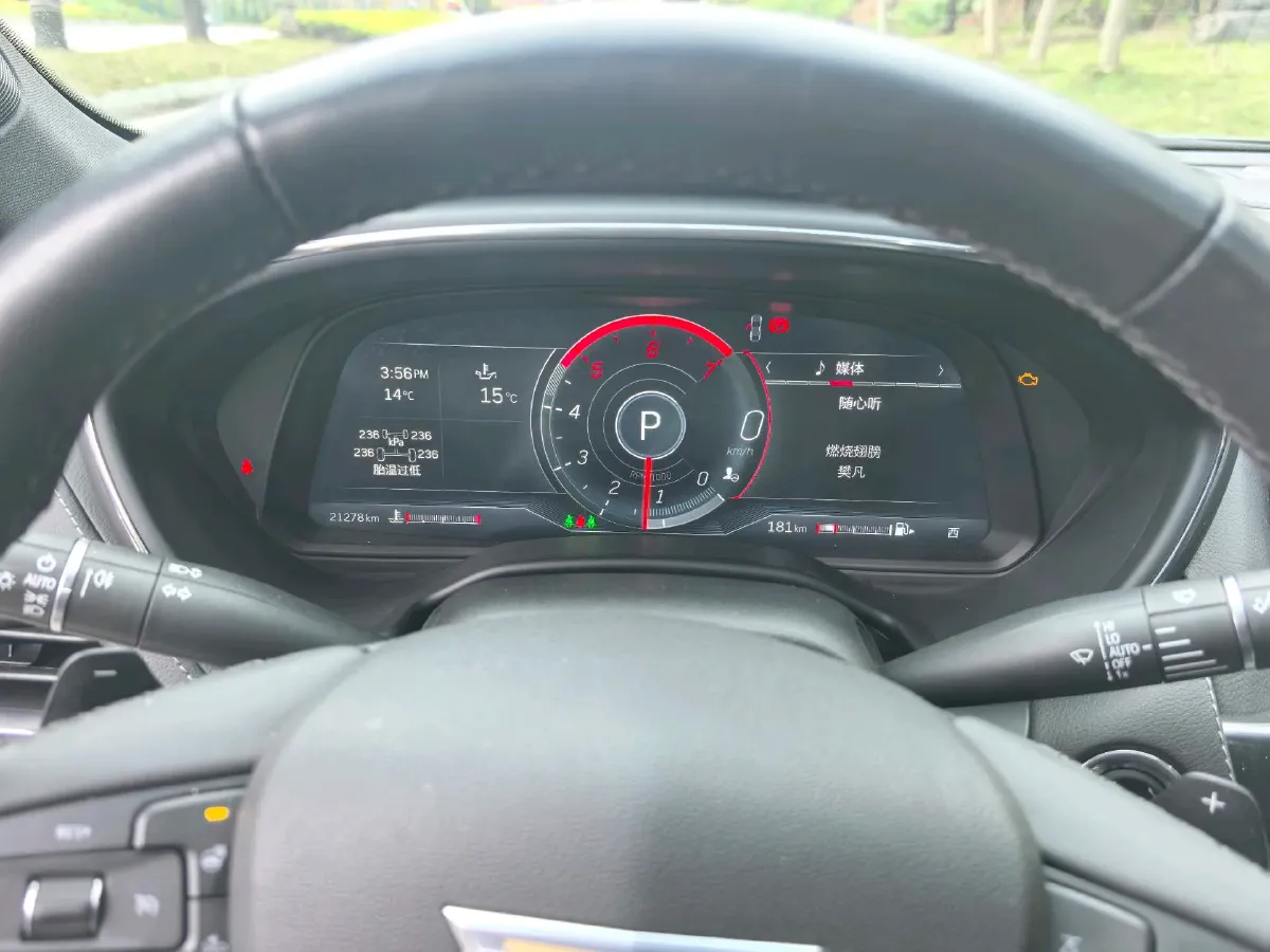 2024 Cadillac CT5 2.0T 237HP L4 10AT,autocango,china used car exporter,china ev exporter,chinese used car exporter,chinese used ev exporter