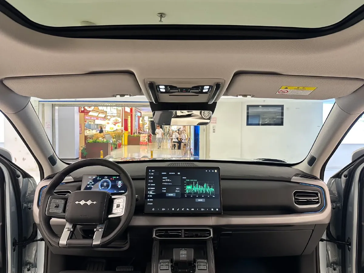 2025 FangChengBao Tai 3 BEV,autocango,china used car exporter,china ev exporter,chinese used car exporter,chinese used ev exporter