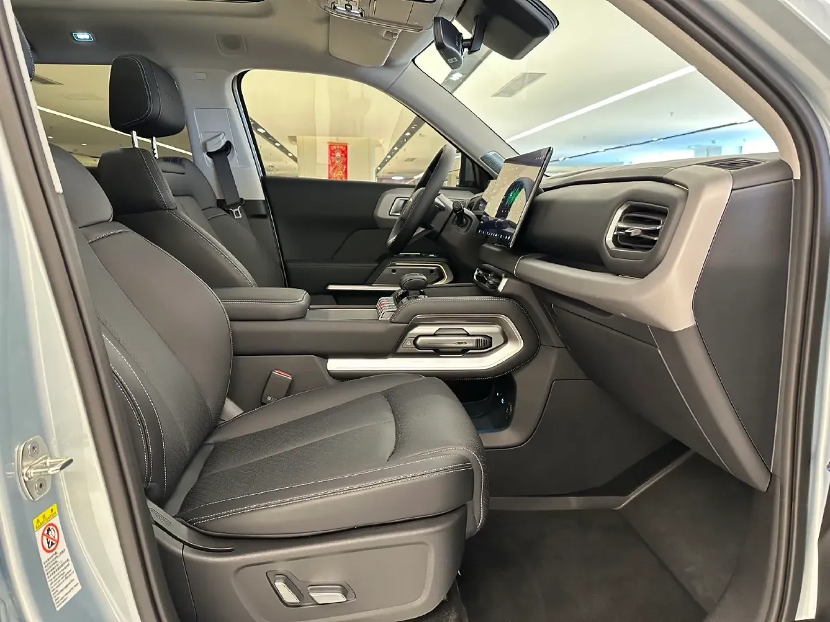 2025 FangChengBao Tai 3 BEV,autocango,china used car exporter,china ev exporter,chinese used car exporter,chinese used ev exporter