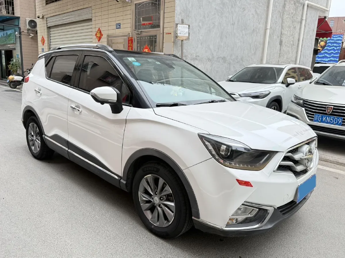 2018 HaiMa S5 Young Edition 1.6L 122HP L4 CVT,autocango,china used car exporter,china ev exporter,chinese used car exporter,chinese used ev exporter