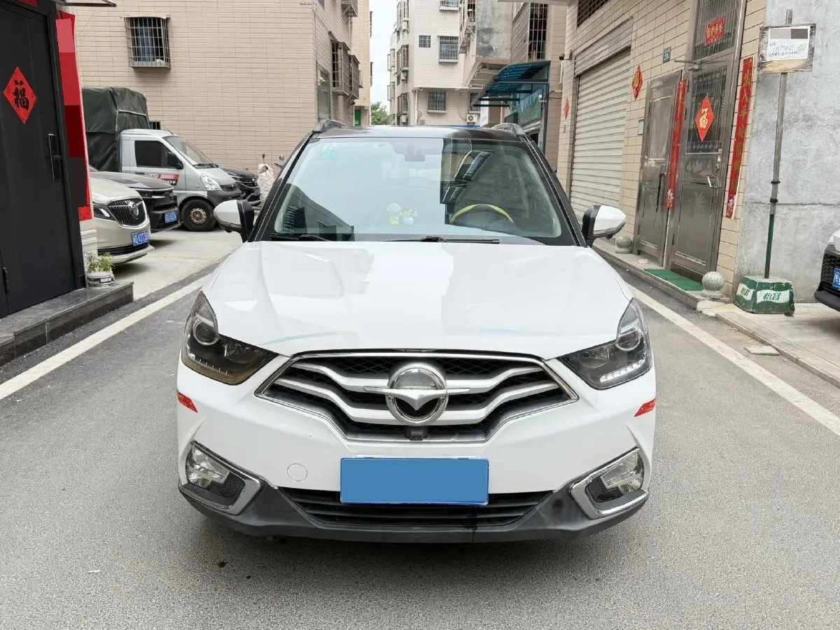 2018 HaiMa S5 Young Edition 1.6L 122HP L4 CVT,autocango,china used car exporter,china ev exporter,chinese used car exporter,chinese used ev exporter