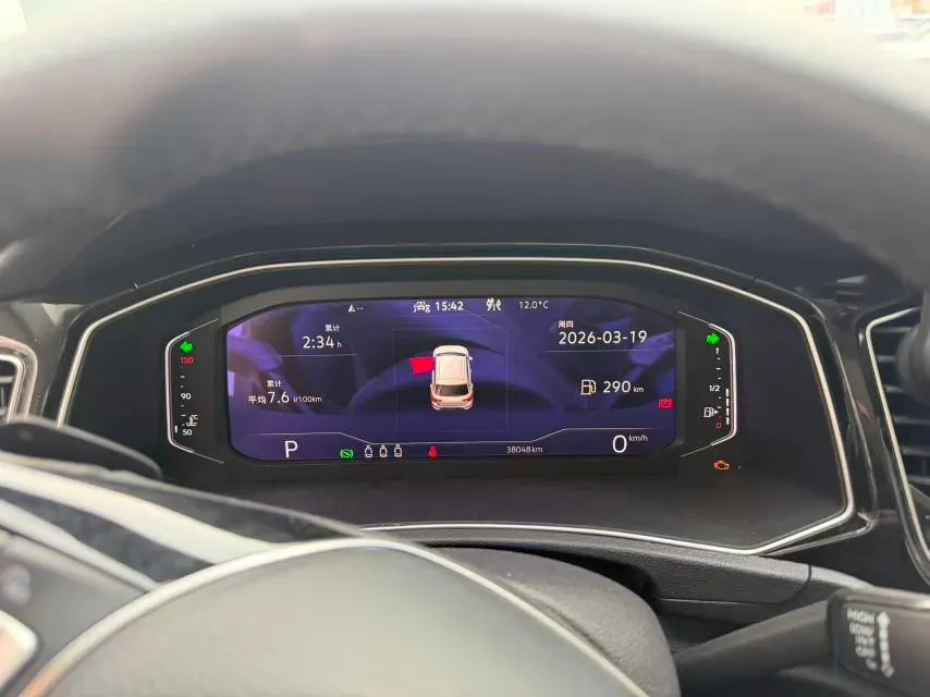 2021 Volkswagen T-Roc 1.4T 150HP L4 7DCT,autocango,china used car exporter,china ev exporter,chinese used car exporter,chinese used ev exporter