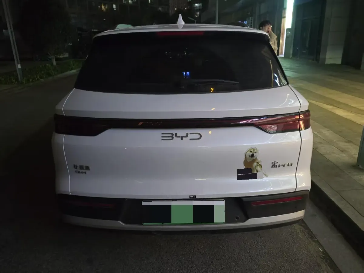 2025 BYD Song Pro 1.5L 101HP L4 E-CVT PHEV 18.3KWH,autocango,china used car exporter,china ev exporter,chinese used car exporter,chinese used ev exporter