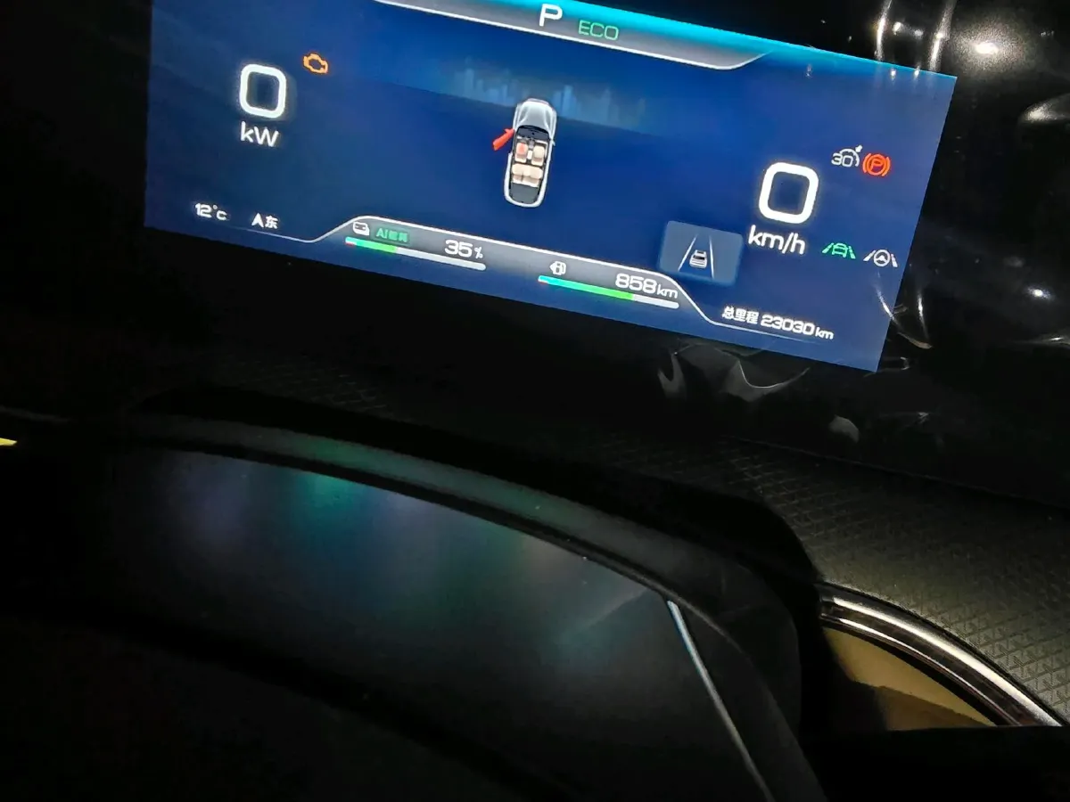 2025 BYD Song Pro 1.5L 101HP L4 E-CVT PHEV 18.3KWH,autocango,china used car exporter,china ev exporter,chinese used car exporter,chinese used ev exporter