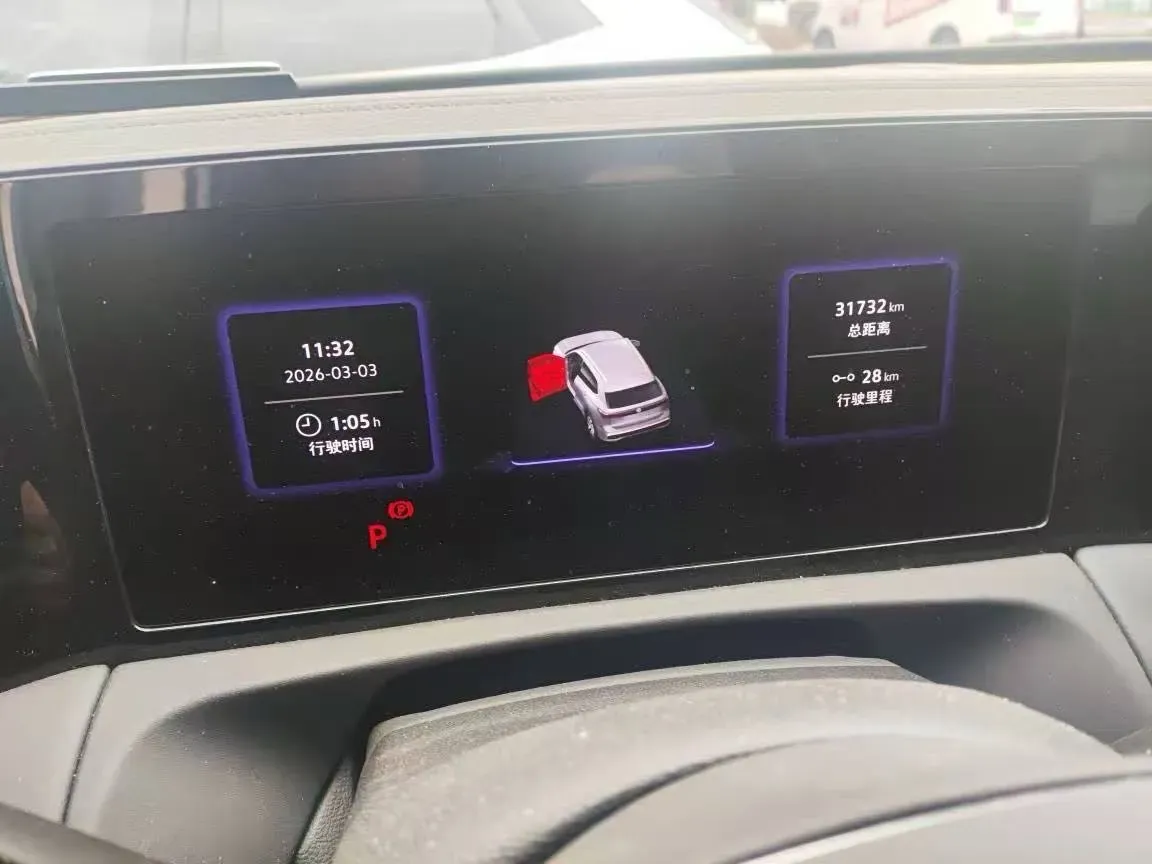 2024 Volkswagen Tiguan L 2.0T 186HP L4 7DCT,autocango,china used car exporter,china ev exporter,chinese used car exporter,chinese used ev exporter