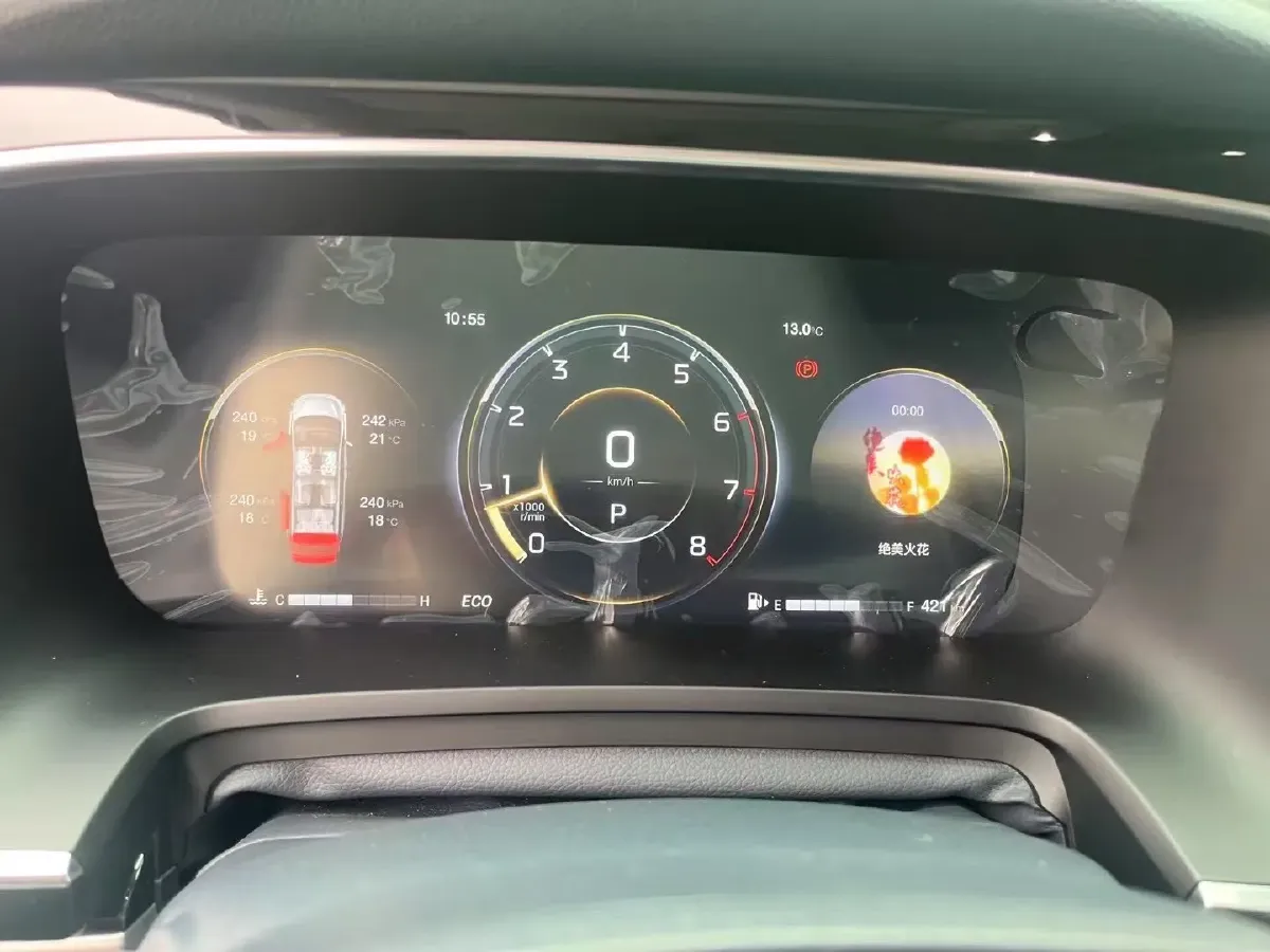 2021 GAC Trumpchi M8 2.0T 252HP L4 8AT,autocango,china used car exporter,china ev exporter,chinese used car exporter,chinese used ev exporter