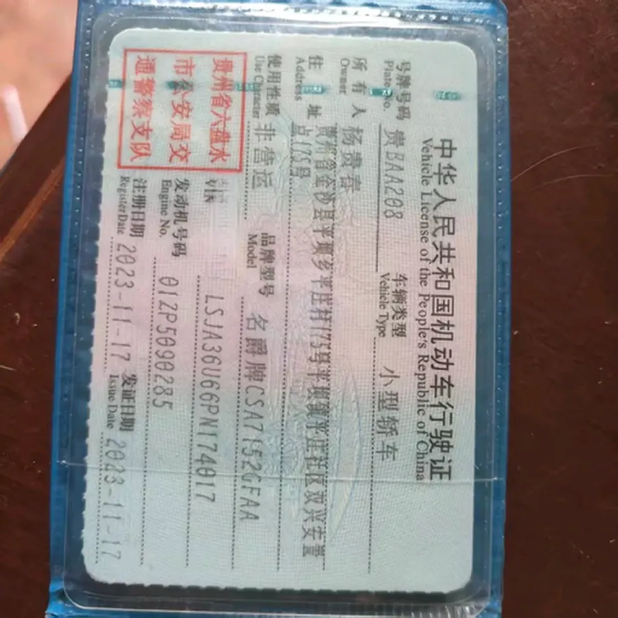 2023 MG 5 1.5L 129HP L4 CVT,autocango,china used car exporter,china ev exporter,chinese used car exporter,chinese used ev exporter