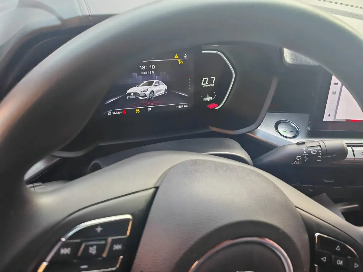 2023 MG 5 1.5L 129HP L4 CVT,autocango,china used car exporter,china ev exporter,chinese used car exporter,chinese used ev exporter