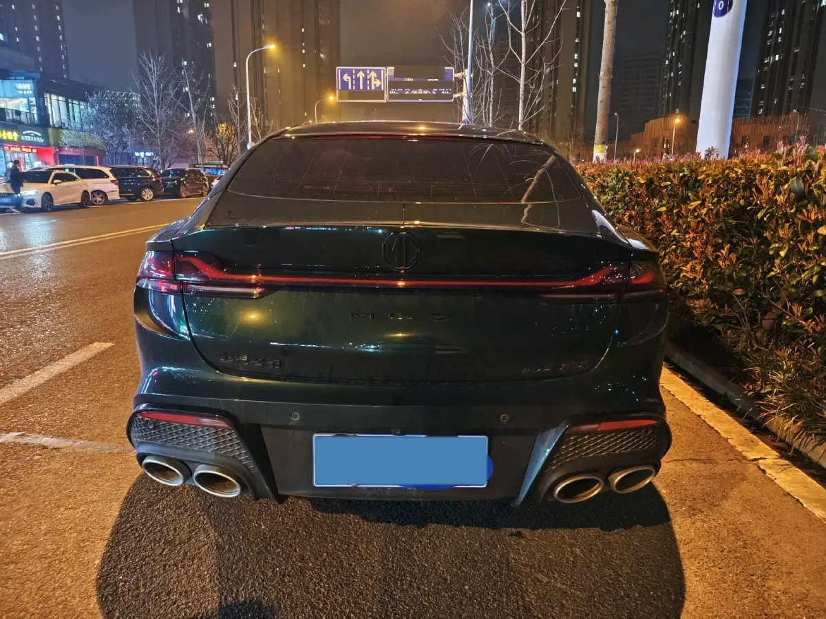 2023 MG 7 2.0T 261HP L4 9AT,autocango,china used car exporter,china ev exporter,chinese used car exporter,chinese used ev exporter