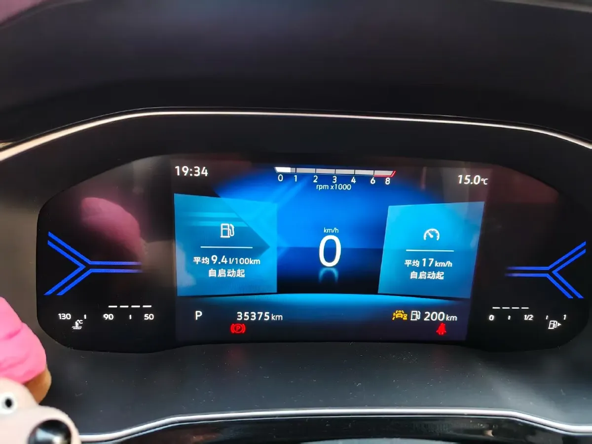 2022 Jetta VS7 1.4T 150HP L4 6AT,autocango,china used car exporter,china ev exporter,chinese used car exporter,chinese used ev exporter