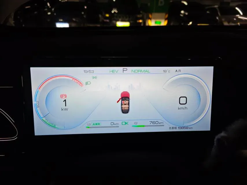 2024 BYD Seal06 1.5L 101HP L4 E-CVT PHEV 10.08KWH,autocango,china used car exporter,china ev exporter,chinese used car exporter,chinese used ev exporter