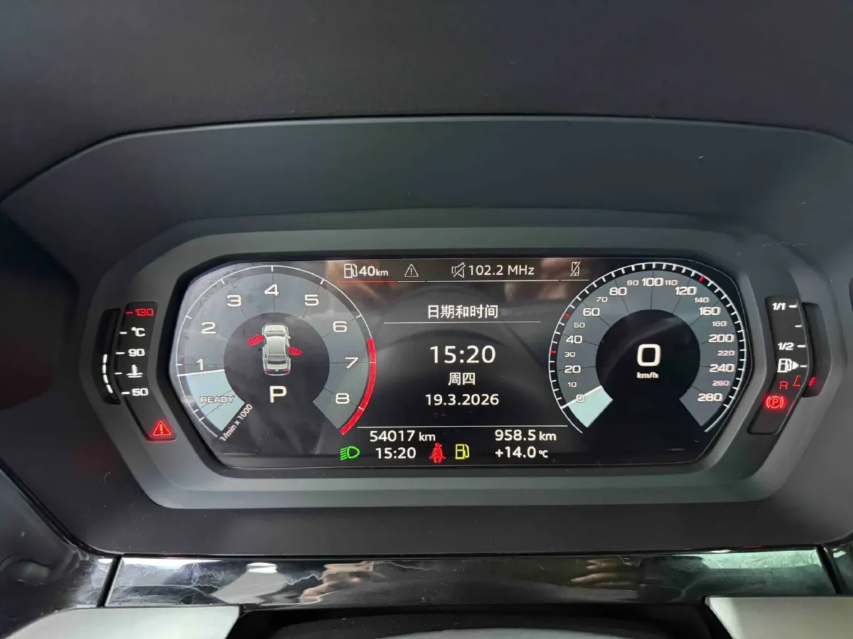 2023 Audi A3 1.4T 150HP L4 7DCT,autocango,china used car exporter,china ev exporter,chinese used car exporter,chinese used ev exporter