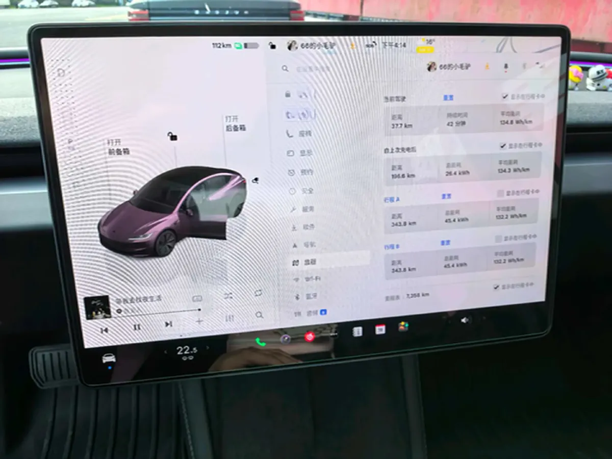 2023 HYPTEC GT BEV 80KWH,autocango,china used car exporter,china ev exporter,chinese used car exporter,chinese used ev exporter