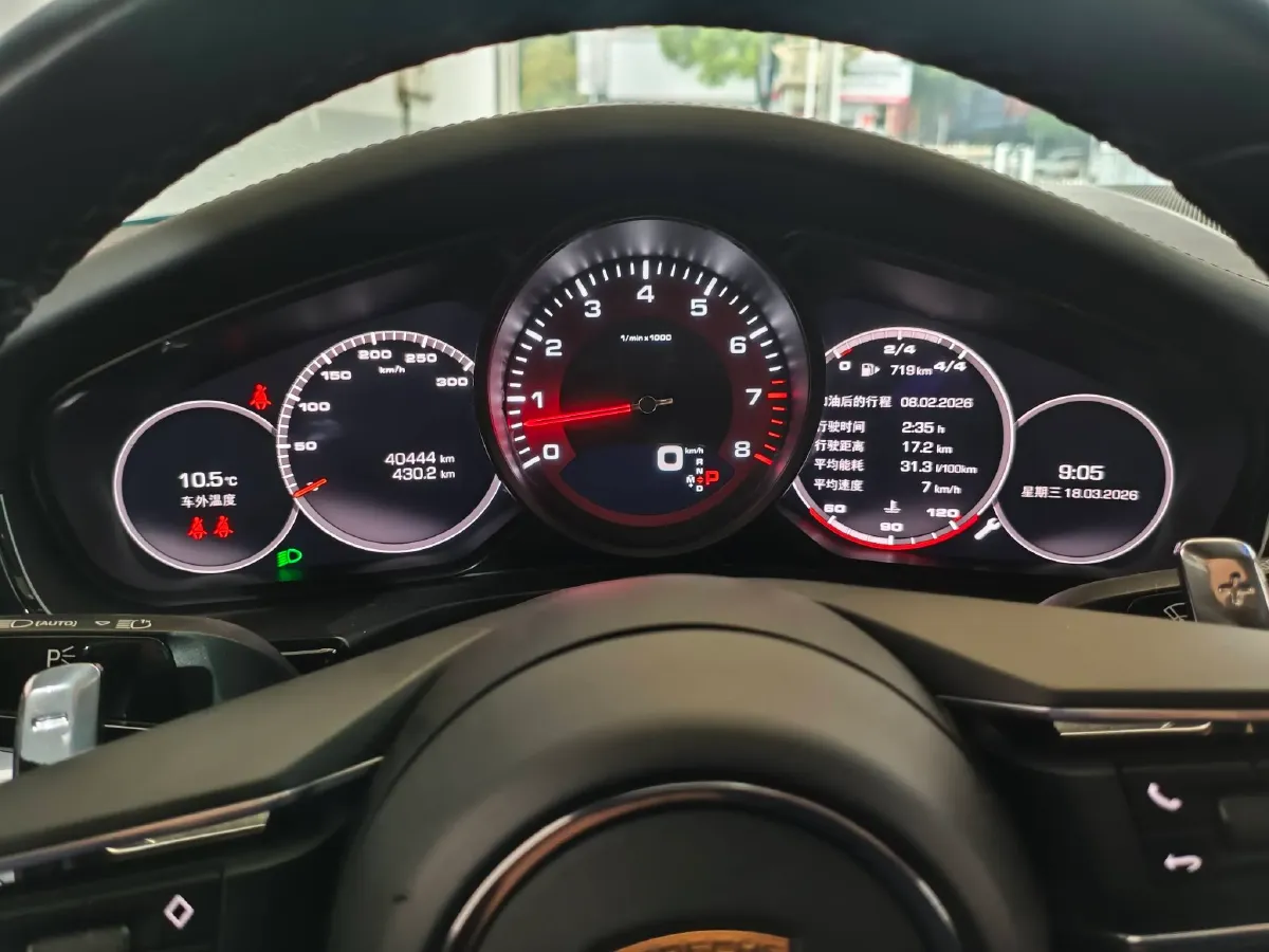 2021 Porsche Panamera 2.9T 330HP V6 8DCT,autocango,china used car exporter,china ev exporter,chinese used car exporter,chinese used ev exporter