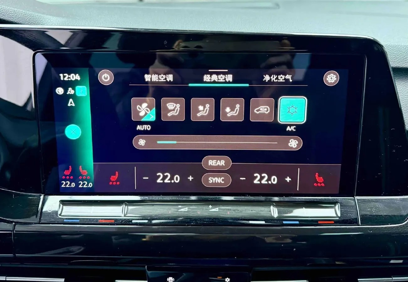 2023 Volkswagen Golf 1.4T 150HP L4 7DCT,autocango,china used car exporter,china ev exporter,chinese used car exporter,chinese used ev exporter