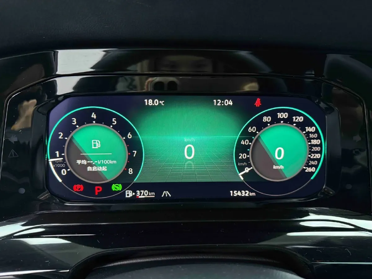 2023 Volkswagen Golf 1.4T 150HP L4 7DCT,autocango,china used car exporter,china ev exporter,chinese used car exporter,chinese used ev exporter