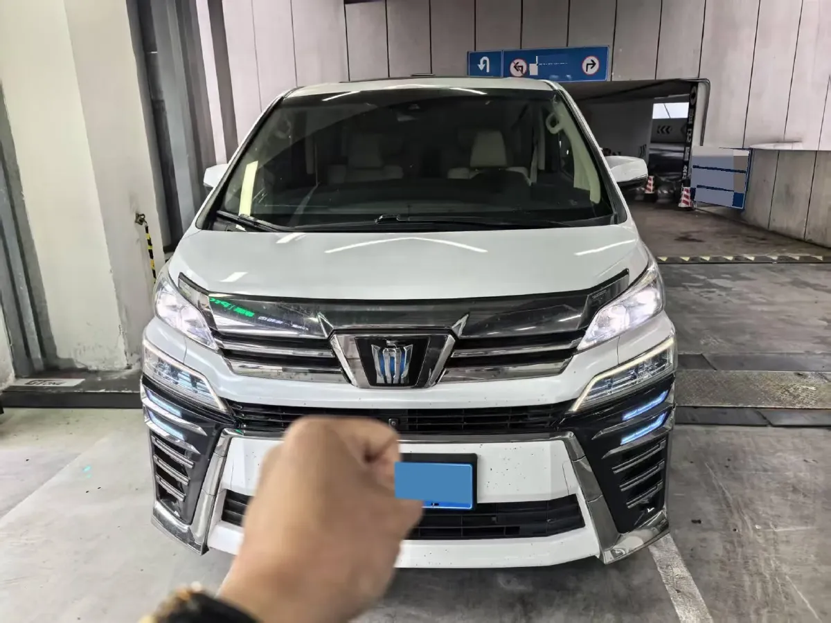 2021 Toyota Vellfire 2.5L 117HP L4 E-CVT Hybrid,autocango,china used car exporter,china ev exporter,chinese used car exporter,chinese used ev exporter