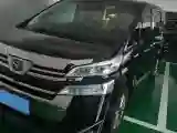 2020 Toyota Vellfire 2.5L 117HP L4 E-CVT Hybrid