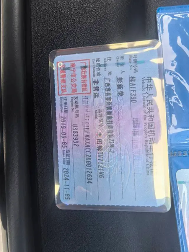 2019 Toyota Corolla 1.2T 116HP L4 CVT,autocango,china used car exporter,china ev exporter,chinese used car exporter,chinese used ev exporter