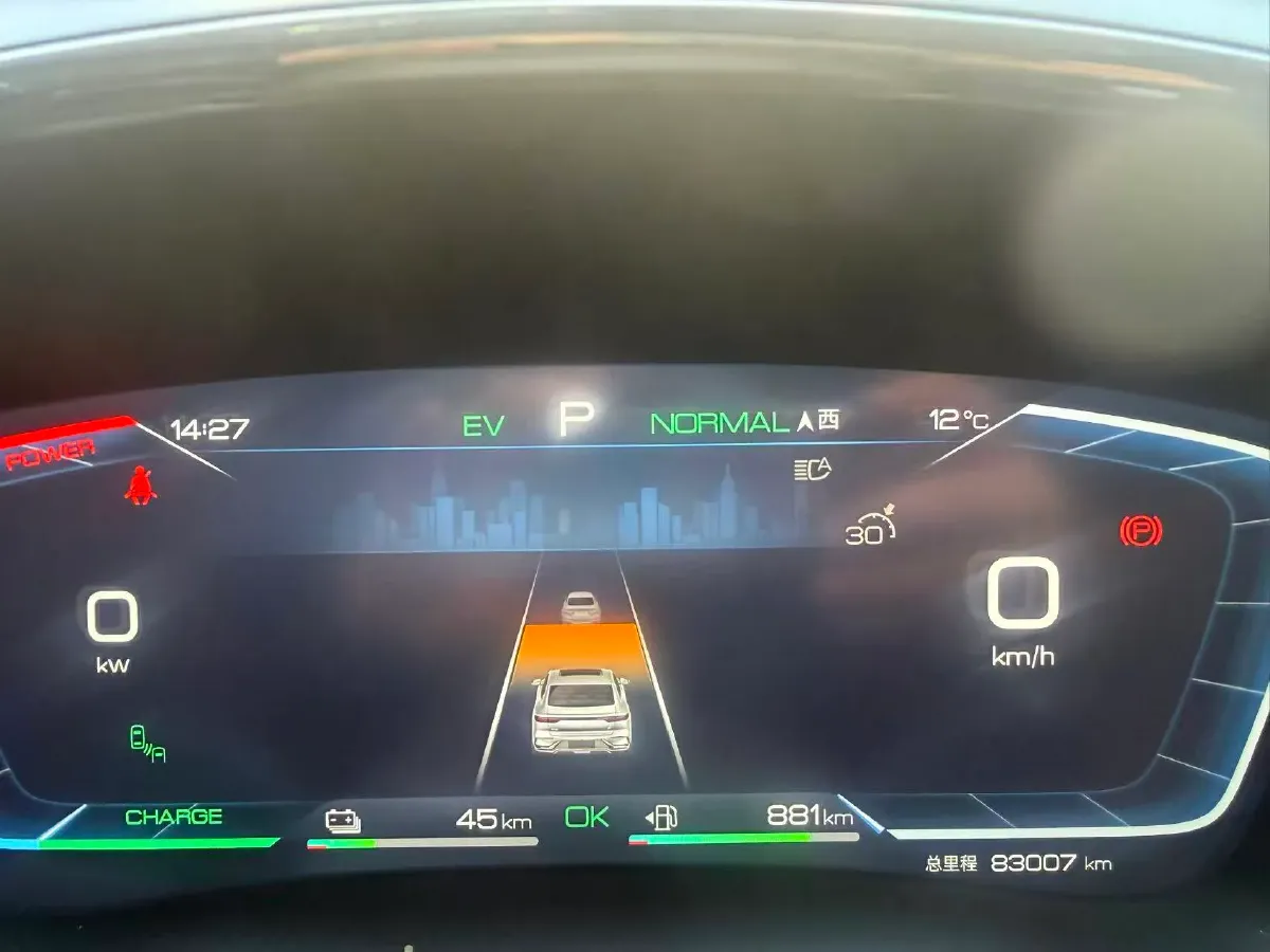 2023 BYD Han 1.5T 139HP L4 E-CVT PHEV 30.772KWH,autocango,china used car exporter,china ev exporter,chinese used car exporter,chinese used ev exporter