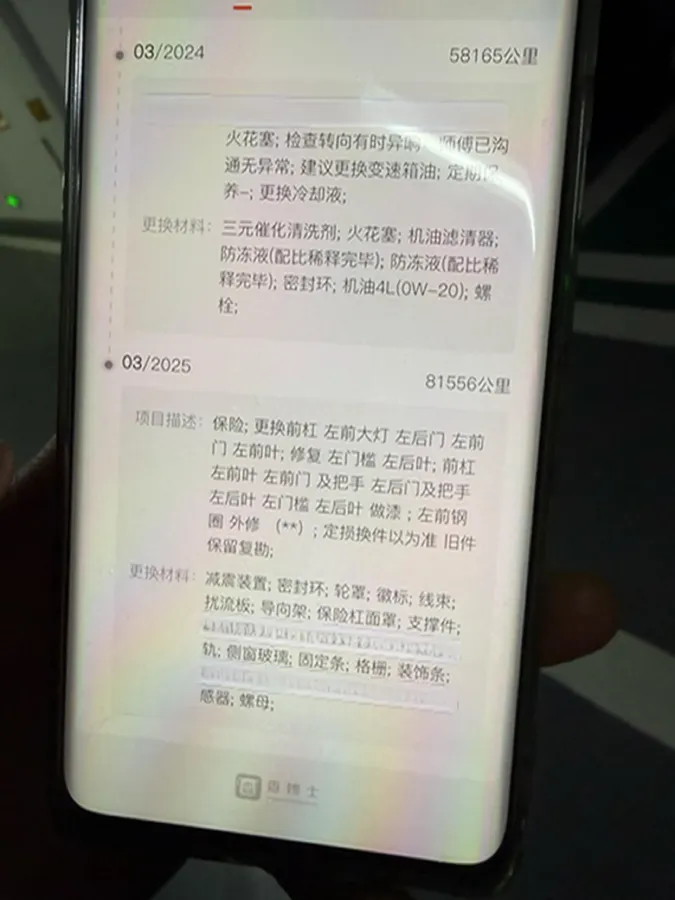 2021 Volkswagen Golf 1.4T 150HP L4 7DCT,autocango,china used car exporter,china ev exporter,chinese used car exporter,chinese used ev exporter