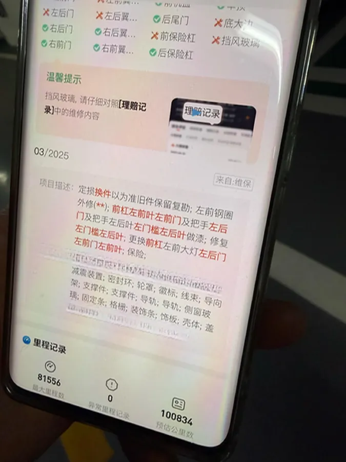 2021 Volkswagen Golf 1.4T 150HP L4 7DCT,autocango,china used car exporter,china ev exporter,chinese used car exporter,chinese used ev exporter