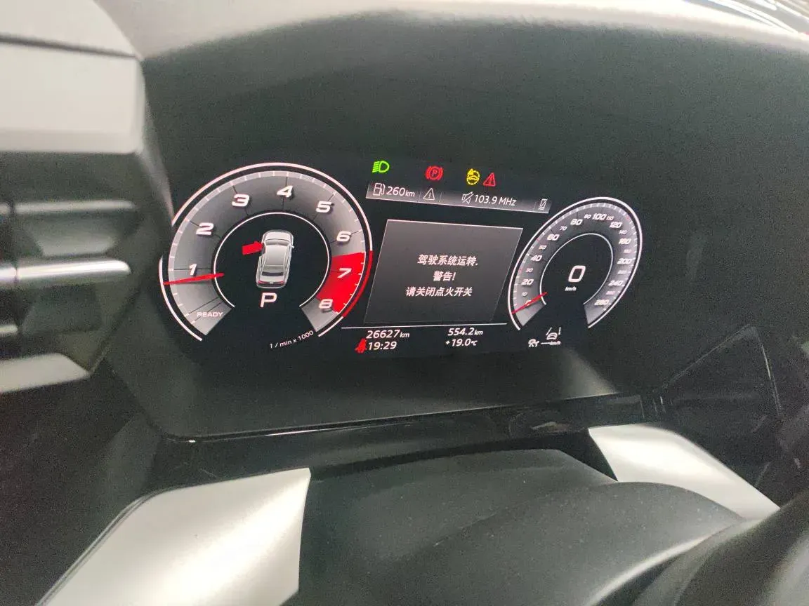 2021 Audi A3 1.4T 150HP L4 7DCT,autocango,china used car exporter,china ev exporter,chinese used car exporter,chinese used ev exporter